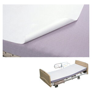 yzyNktzfBJV[cN\tg 97×180cm50 #9718(Ɩp)
