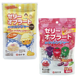 [[Iu[g 背W[ t[cpbN3×2{