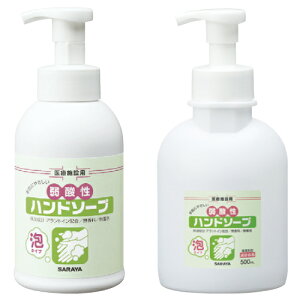 bg_nh\[viA^Cvj A|vtie{gj500ml×12