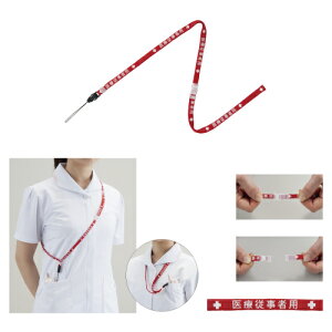 }cV×pOXgbvMY-NS0340R(bh)