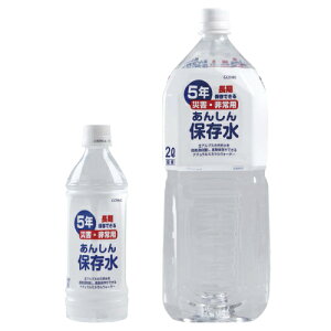 񂵂ۑ 500ml×24{