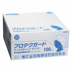 日本製紙クレシア プロテクガードディスポキャップ 68120(100マイ)ホワイト 販売単位：10