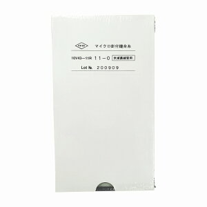 PCZCȍH Kp}CNtDj 10V43-11R(12zC) ̔PʁF1