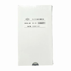 PCZCȍH Kp}CNtDj 10V43-9R(12zC) ̔PʁF1