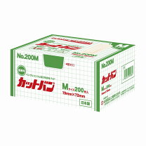 楽天市場】オキシカット（旧twendeex）200粒1袋の通販