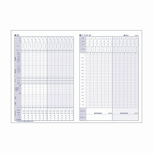 MY���i �b�������iPEAKFLOWDIARY MY-0020(A4�E14�V���E�J��) �̔��P�ʁF1