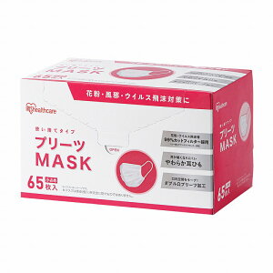 �A�C���X�I�[���} �v���[�c�}�X�N �����߃T�C�Y PN-NV65S(65�}�C)