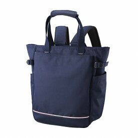 【10月限定店内全品ポイント5倍】KAZEN　WLD 訪問トートバッグ KZN903-18(ネイビー) 販売単位：1