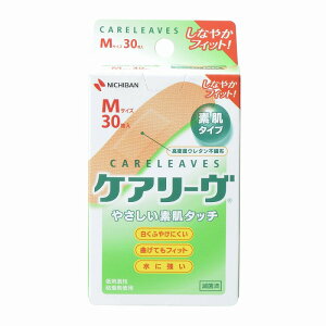 PA[ MTCYi30j 1 j`o CL30M