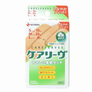 PA[ SAMALTCYi(S)10A(M)20A(L)6j 1 j`o CL36-3