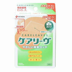 PA[i֐ߕpj CL7BirbOTCYj7}C 1 j`o 24-5507-04