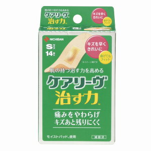 j`o PA[ CN14S(S)14}CC ̔PʁF1