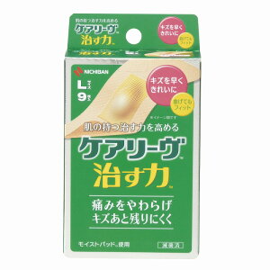 j`o PA[ CN9L(L)9}CC ̔PʁF1