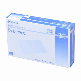 カテリープラス CPS0811（85X110）30マイ 1箱 ニチバン 23-6169-02　CPS0811(85X110)30マイ