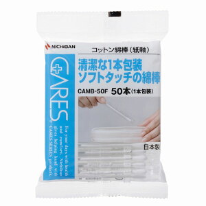 j`o PA[YRbgȖ_ij CAMB-50F(50|C) ̔PʁF1