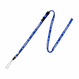 }CXR×pOXgbv@u[@MY-NS0340B(u[) yCPz |Xg