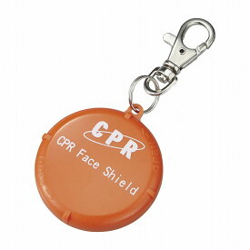 CPRフェイスシールドキーホルダー ME6204（オレンジ） 1個 松吉医科器械 24-3814-00　ME6204(オレンジ)