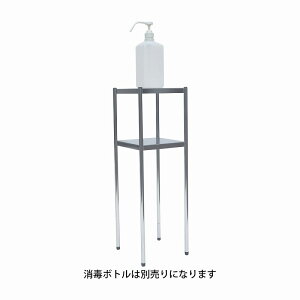 LjI wŉtu RCSW(W20XD20XH66CM) ̔PʁF1