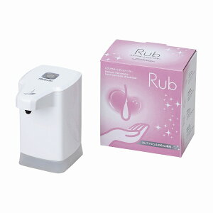 �n�N�]�E���f�B�J�� �I�[�g�f�B�X�y���T�[Rub 1850270(HKR-100W) �̔��P�ʁF1