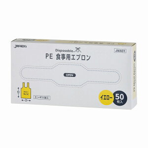 AxV PEHpGv JMA01(50}C)CG[ ̔PʁF20