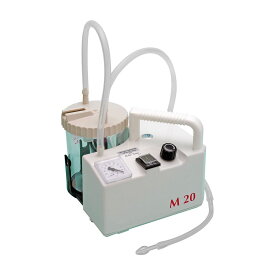【正規代理店】吸引器　アスピレーターM20　メーカー保証付　【メファー社・medel社】【管理】
