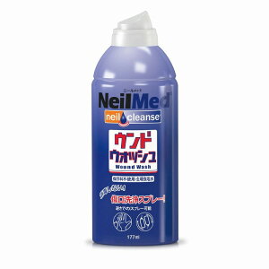 ���Z�b�g�̔����E���h�E�H�b�V���i�X�g���[�g�j 48�R