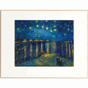 【メーカー直送】アートカレンダー 星降る夜 アルル T-5-3(フェンセント・ファン・ゴッ 額縁:白【代金引換不可】
