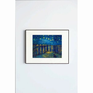 【メーカー直送】アートカレンダー 星降る夜 アルル T-5-3(フェンセント・ファン・ゴッ 額縁:茶【代金引換不可】