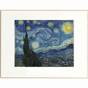 【メーカー直送】アートカレンダー 星月夜 T-5-4(フェンセント・ファン・ゴッ 額縁:白【代金引換不可】