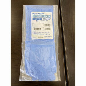 eNjgu[DAIBUO GNCP508(M)20}CX20tN