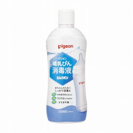 【第2類医薬品】ピジョン(株) 哺乳びん消毒液ミルクポン 1022190(1000ML)