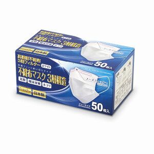 单H Fresh{sDz}XN3wk 87757(50}CX40nR) ̔PʁF1