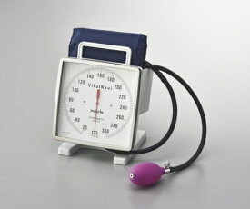 【あす楽】バイタルナビ大型アネロイド血圧計　卓上・携帯型