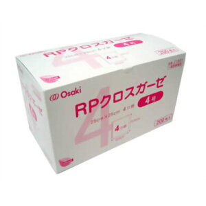 IITLfBJ RPNXK[[II@4@200 25cm×25cm@4c