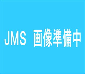 JMS膀胱洗浄セット 758200200 20本 JU-W002 【JMS】