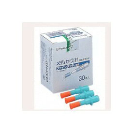 【あす楽・在庫あり】メディセーフ針　MS-GN4530　　5箱セット【テルモ】【血糖測定用】