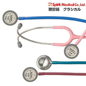 Spirit(Xsbgj fNVJCK|S601PFio[KfB[