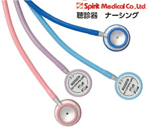 Spirit(Xsbgj @fi[VOCK|A601DPisNj