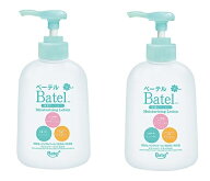 【ゆうトク便＋】【当日出荷・在庫あり】ベーテル保湿ローション 300ml B01
