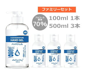 st@~[ZbgtyABETTERDAYz70AR[nhWF 500ml 1{{gїp3 {N[AhCX`[wŗp