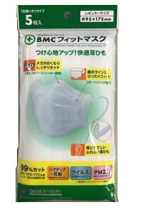 yZZ[/݌Ɉ|zBMCtBbg}XN 5 M[TCY