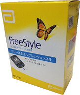 最強配送 【アボットジャパン】血糖測定器　フリースタイルプレシジョンネオ　【送料無料】