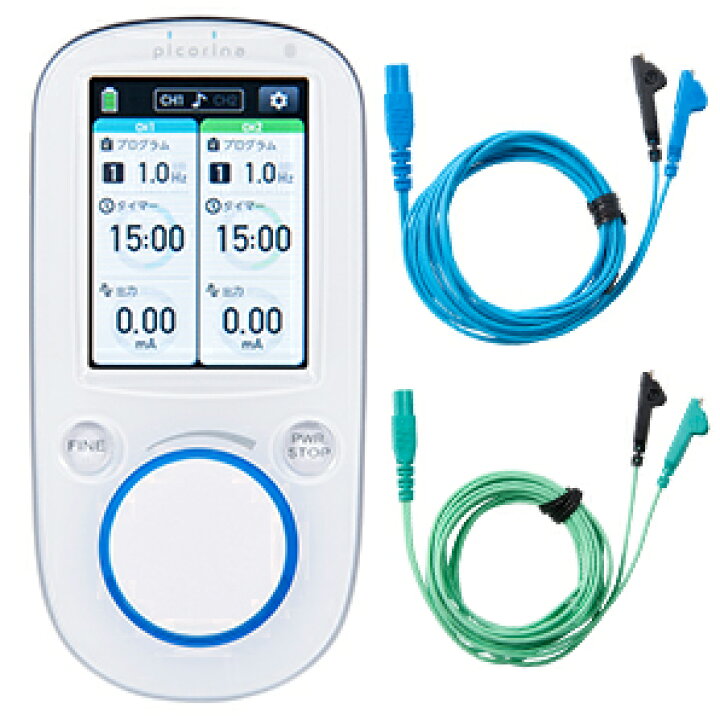 楽天市場】【送料無料】SEIRIN（セイリン）鍼電極低周波治療器 