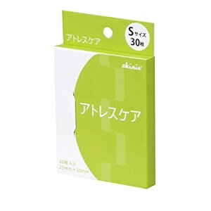 �A�g���X�P�ANo�DS30YB-Q2550S(30�}�C)�@�yCP�z �yCP�z �|�X�g����