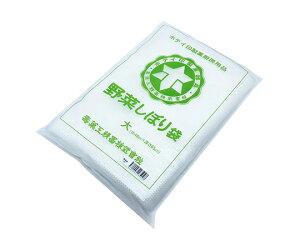 y܂Ƃ߂2Zbgzi܁ipiSUSj