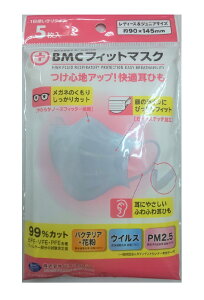 yZZ[/݌Ɉ|zBMCtBbg}XN 5 fB[XWjATCY