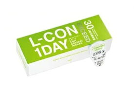 ▼最強配送+送料0円▼エルコンワンデーエクシード30枚　【2箱セット】即日発送