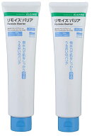 最強配送 【当日出荷】＜＜セット販売＞＞アルケア　リモイスバリア レギュラー160g　【2本セット】