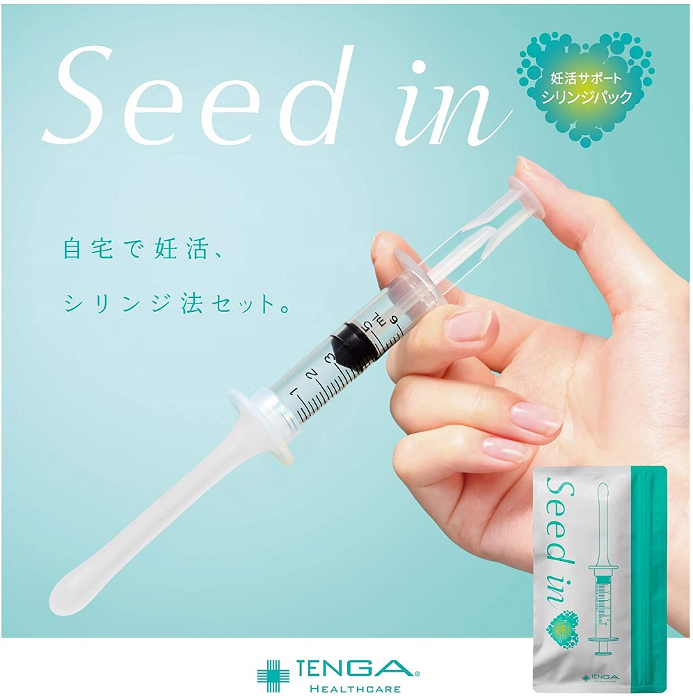 新商品!新型 TENGA seed in シリンジ ecousarecycling.com