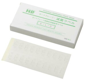 �X���S�i�|�C���g5�{���v�G���g���[��HP�ŋۃ��x�� �I�[�g�N���[�u�p ��(14×35mm) S-L(��) �����F1000